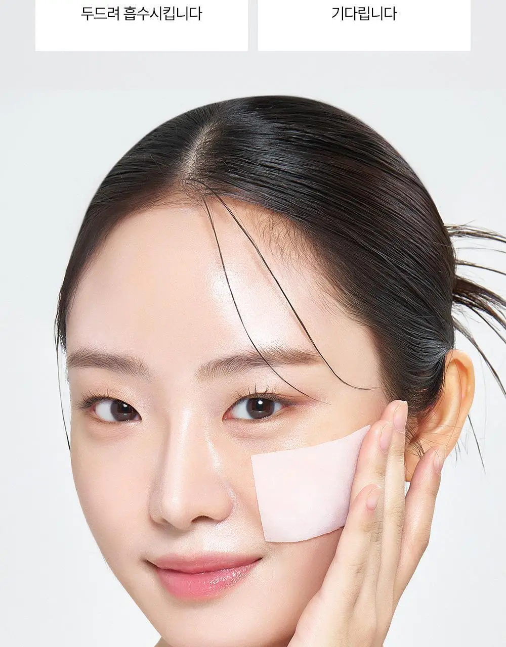 [수분유산균/대용량] 스튜디오17 워터부스트 히알루론 수분토너 300ml 상세페이지 19